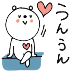 [LINEスタンプ] mottoのvくまさん♡便利