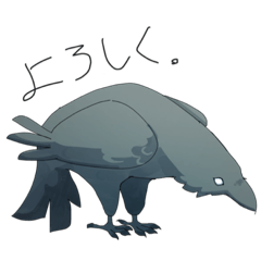 [LINEスタンプ] 薄色カラス