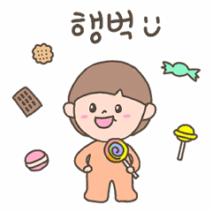 [LINEスタンプ] Comcomiの普通の日