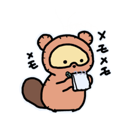 [LINEスタンプ] ぽんちゃんとゆかいな仲間たち〜日常編〜