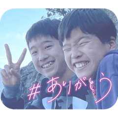 [LINEスタンプ] ☆和虎憐☆7