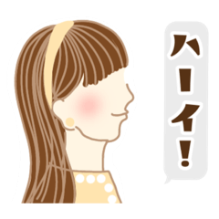 [LINEスタンプ] 横顔♡パステル女子♡吹き出しスタンプ