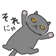 [LINEスタンプ] ブリショのちゅーい②