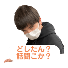 [LINEスタンプ] kotaro0407