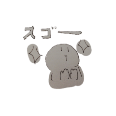 [LINEスタンプ] 使いやすい？変たやつらの変なスタンプ