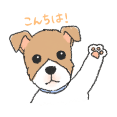 [LINEスタンプ] ポジティブなジャックラッセルテリア