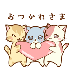 [LINEスタンプ] 仲良し三兄弟のにゃんこ