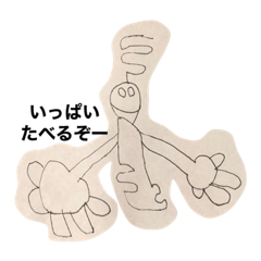 [LINEスタンプ] かいとのお絵描き