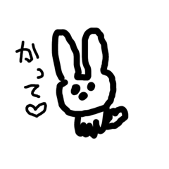 [LINEスタンプ] セカイイチbeautifulスタンプ1.5の画像（メイン）