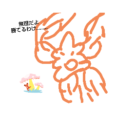 [LINEスタンプ] 筋肉ウンコ