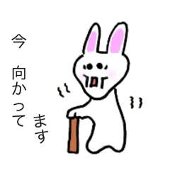 [LINEスタンプ] ヨボヨボうさぎ