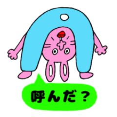 [LINEスタンプ] ピャーリー‼︎
