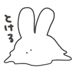 [LINEスタンプ] 宇佐木さん