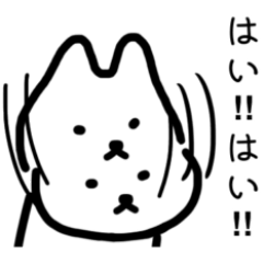 [LINEスタンプ] おひとりくま 日常会話編 5