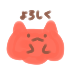 [LINEスタンプ] メンダコちゃんのかわいいスタンプ