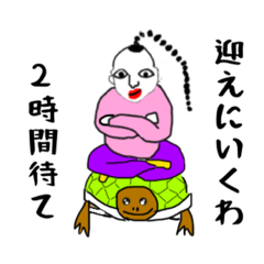 [LINEスタンプ] 日常スタンプ①〜ボツネタ編〜