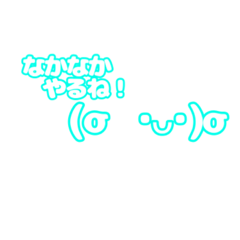 [LINEスタンプ] パステル顔文字スタンプ002