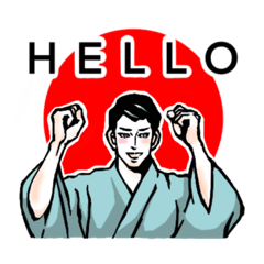 [LINEスタンプ] 郡上八幡にまつわるエトセトラ①浴衣編