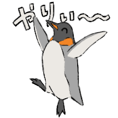 [LINEスタンプ] にっこりペンギンといっしょ！