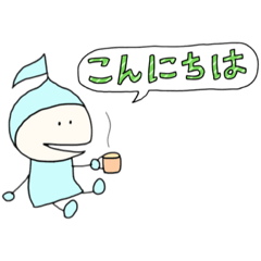 [LINEスタンプ] おんぷ小僧とひよこ(フルート)