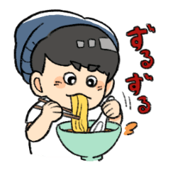 [LINEスタンプ] SUSURU TV.第2弾