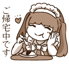 [LINEスタンプ] メイドカフェが好きなメイドさんスタンプ