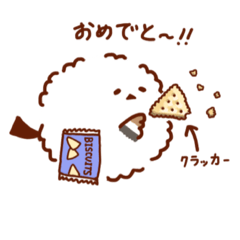 [LINEスタンプ] かわいいシマエナガさん