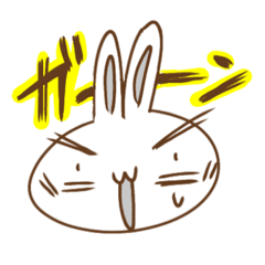 [LINEスタンプ] ぴょんな生活1