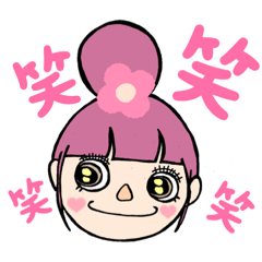 [LINEスタンプ] ミポちゃんだけが使う専用スタンプ