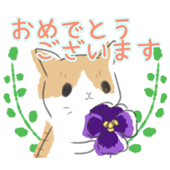 [LINEスタンプ] キジ白猫さんの春のご挨拶