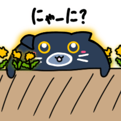 [LINEスタンプ] カタチネコ。お花がいっぱい！