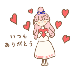 [LINEスタンプ] バレンちゃん 日常Ver.1