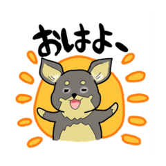 [LINEスタンプ] ブラックタンスムチーのご挨拶