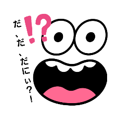 [LINEスタンプ] くぼすた01