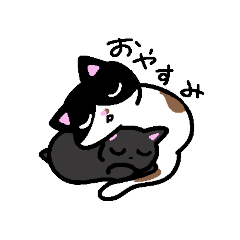 [LINEスタンプ] もちゃろろ①