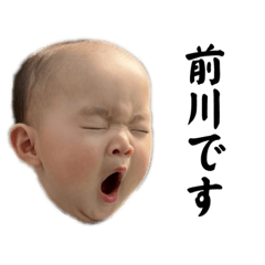 [LINEスタンプ] にかさんとにこさん2