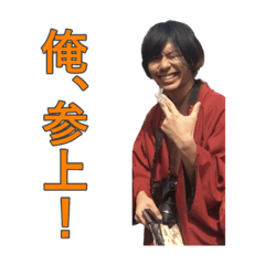 [LINEスタンプ] 日常で使えるあずま語録8