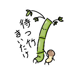 [LINEスタンプ] ふわっとゆるゆるスタンプ