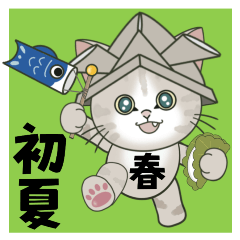 [LINEスタンプ] 仔猫のぽんにゃん【春＊初夏】飛び出す