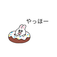 [LINEスタンプ] ヘンテコきゃら