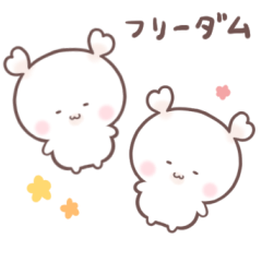 [LINEスタンプ] 魂(こころ)ちゃんスタンプpart2