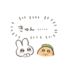 [LINEスタンプ] ゆるにんじんとうさぎのスタンプ3