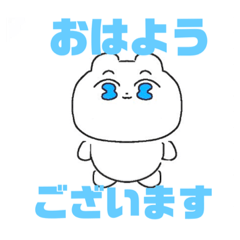 [LINEスタンプ] まがおくまスタンプ 1