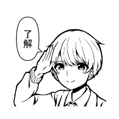 [LINEスタンプ] モノクロ風