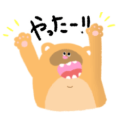 [LINEスタンプ] たぬきくまさん