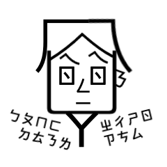 [LINEスタンプ] ㄅㄆㄇㄈさん