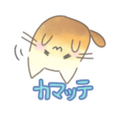 [LINEスタンプ] 炭焼きもちねこ