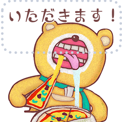 [LINEスタンプ] クマームのあいさつメッセージスタンプ