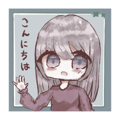 [LINEスタンプ] ふわふわな女の子スタンプ