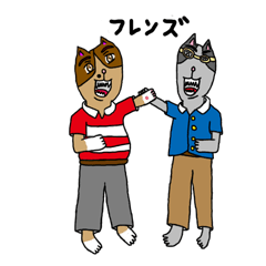 [LINEスタンプ] 毎日の職員 01 修正版